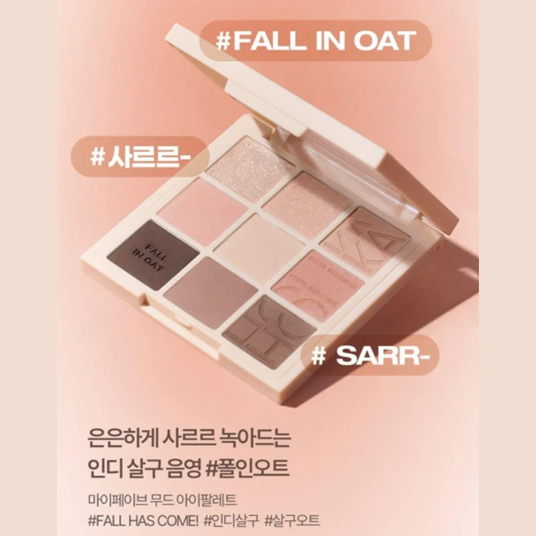 Палетка теней для век Holika Holika My Fave Mood Eyeshadow Palette 8 г, оттенок 12 Four Fall In Ot — фото 3