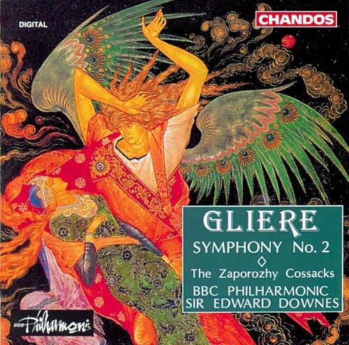 

CD диск Gliere / Downes / BBC: Symphony 2