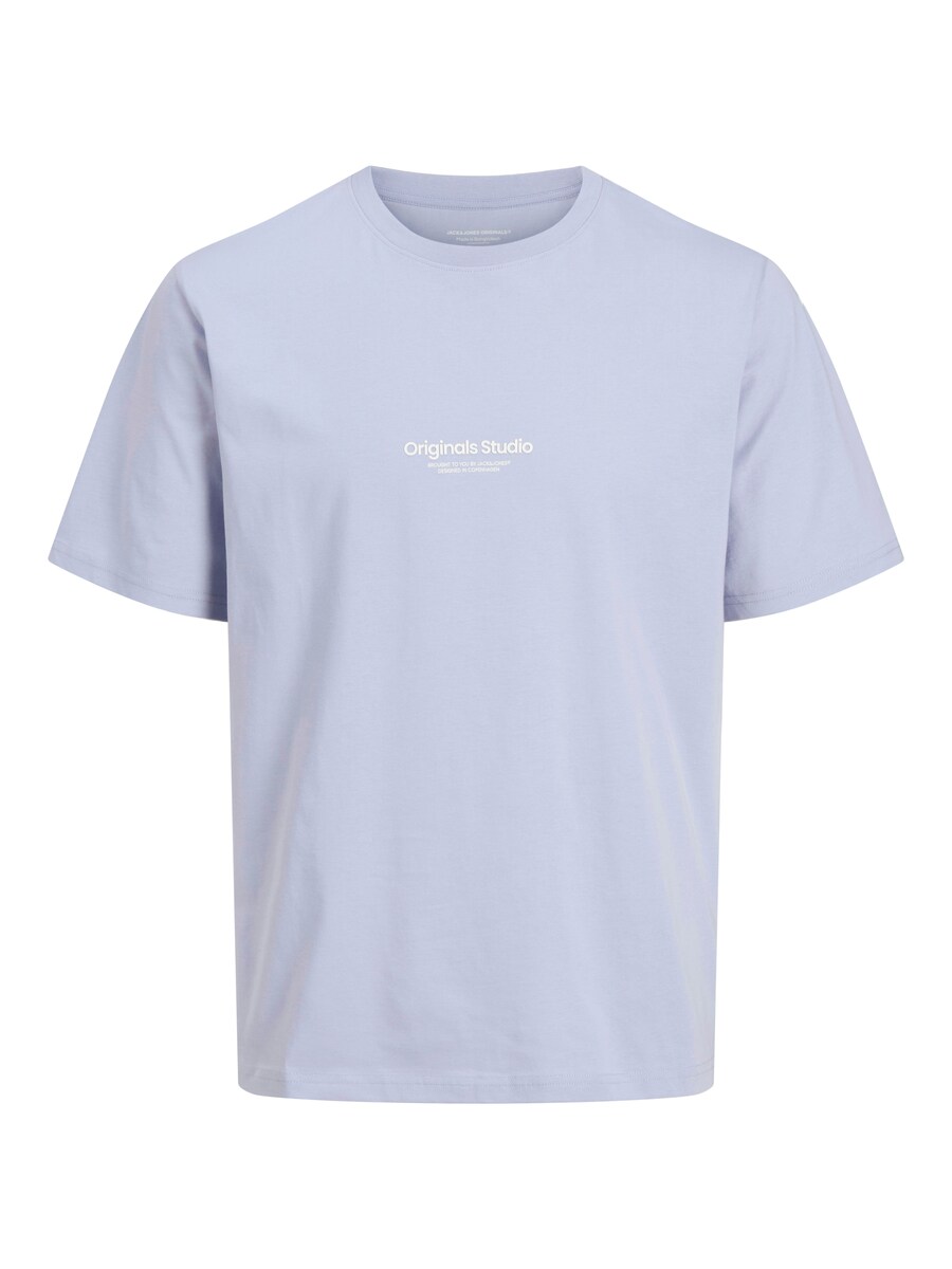 

Рубашка JACK & JONES JORVesterbro, светло-синий