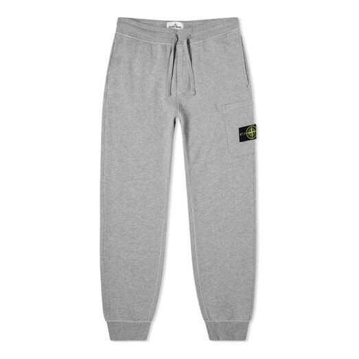 

Брюки garment dyed pocket pants 'grey marl' Stone Island, серый
