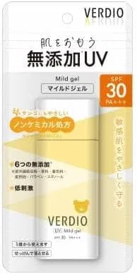 Солнцезащитный гель Verdio UV Mild Gel N, 80 г