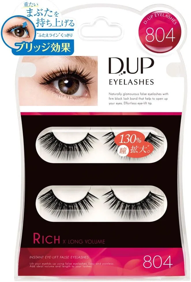 Накладные ресницы D-UP Rich 804, черный, 2 пары