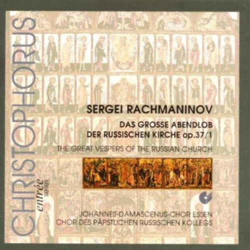 

CD диск Rachmaninov / Linke / Pichler: Russian Church Vespers