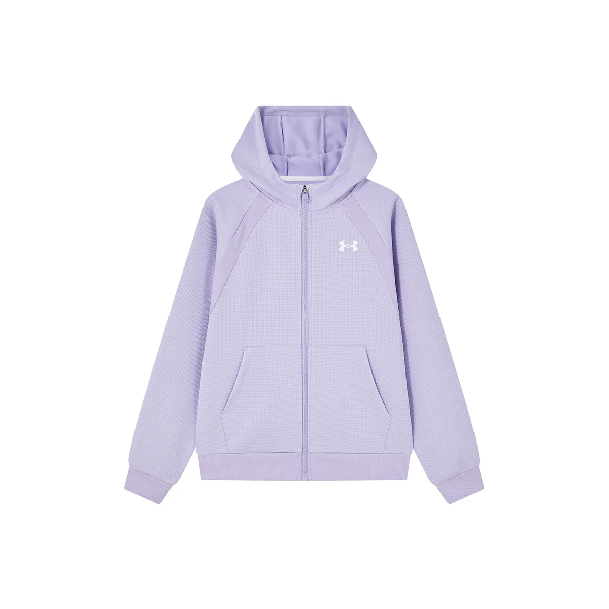 Куртка с капюшоном для школьников Under Armour, Lavender