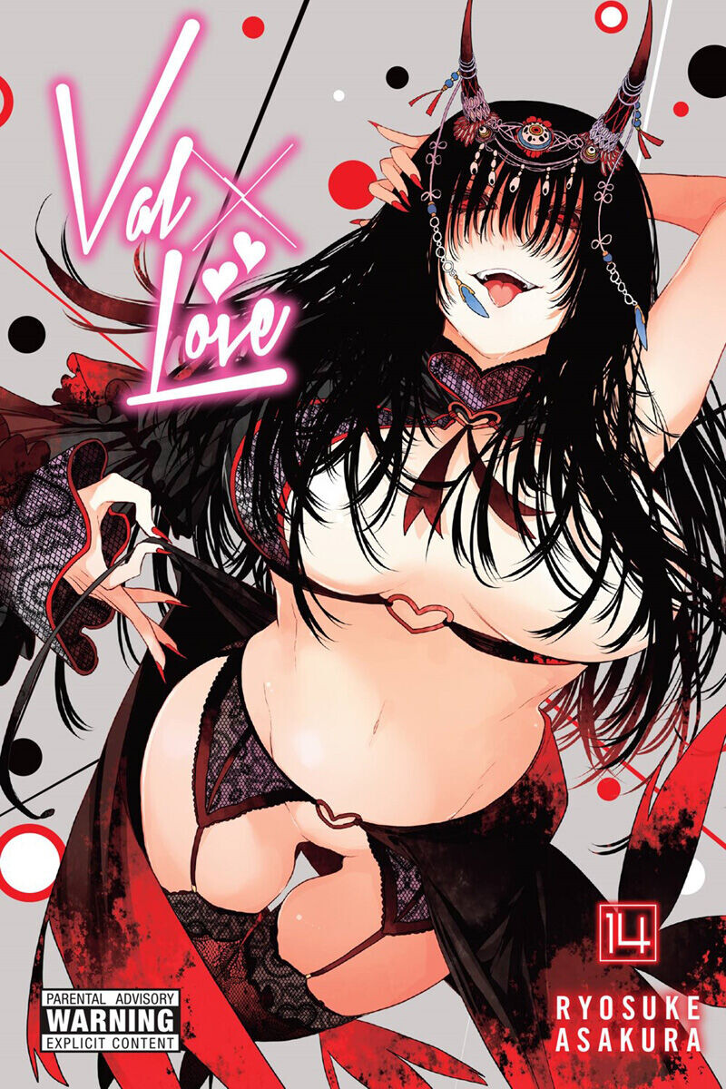 

Манга Val x Love Manga Volume 14