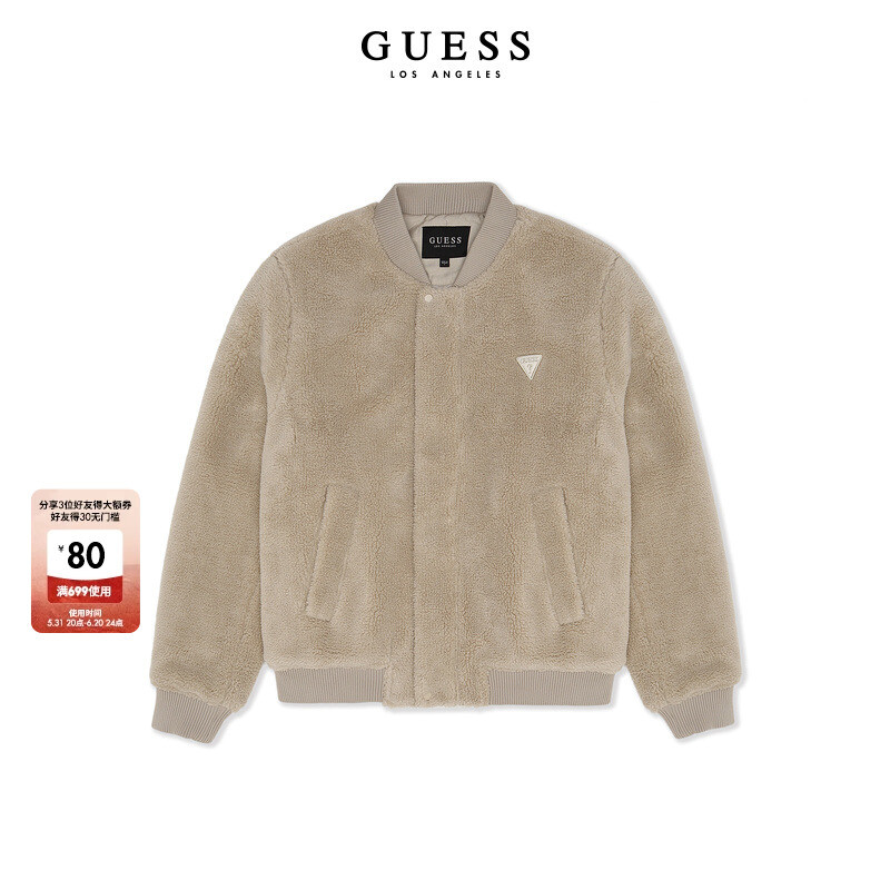 

Куртка мужская Guess в стиле ретро, хаки