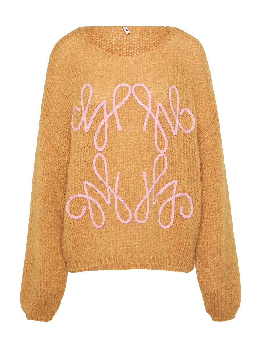 

Свитер Only Tall ONLALYSSA, yellow gold