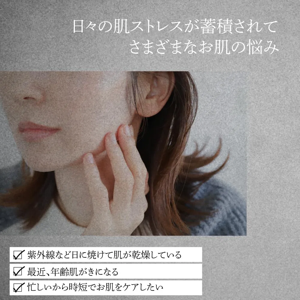 Тканевая маска GLOBAL JAPAN — D3+ Medi Facial Musk, , увлажняющая, с аминокислотами, гиалуроновой кислотой, коллагеном, 16 г — фото 3
