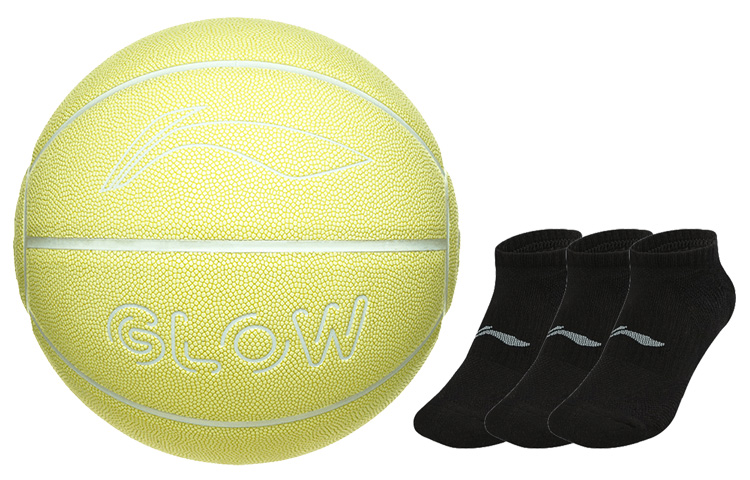 

LINING Badfive PU баскетбольный мяч yellow размер 7 glow in the dark тренировочный unisex