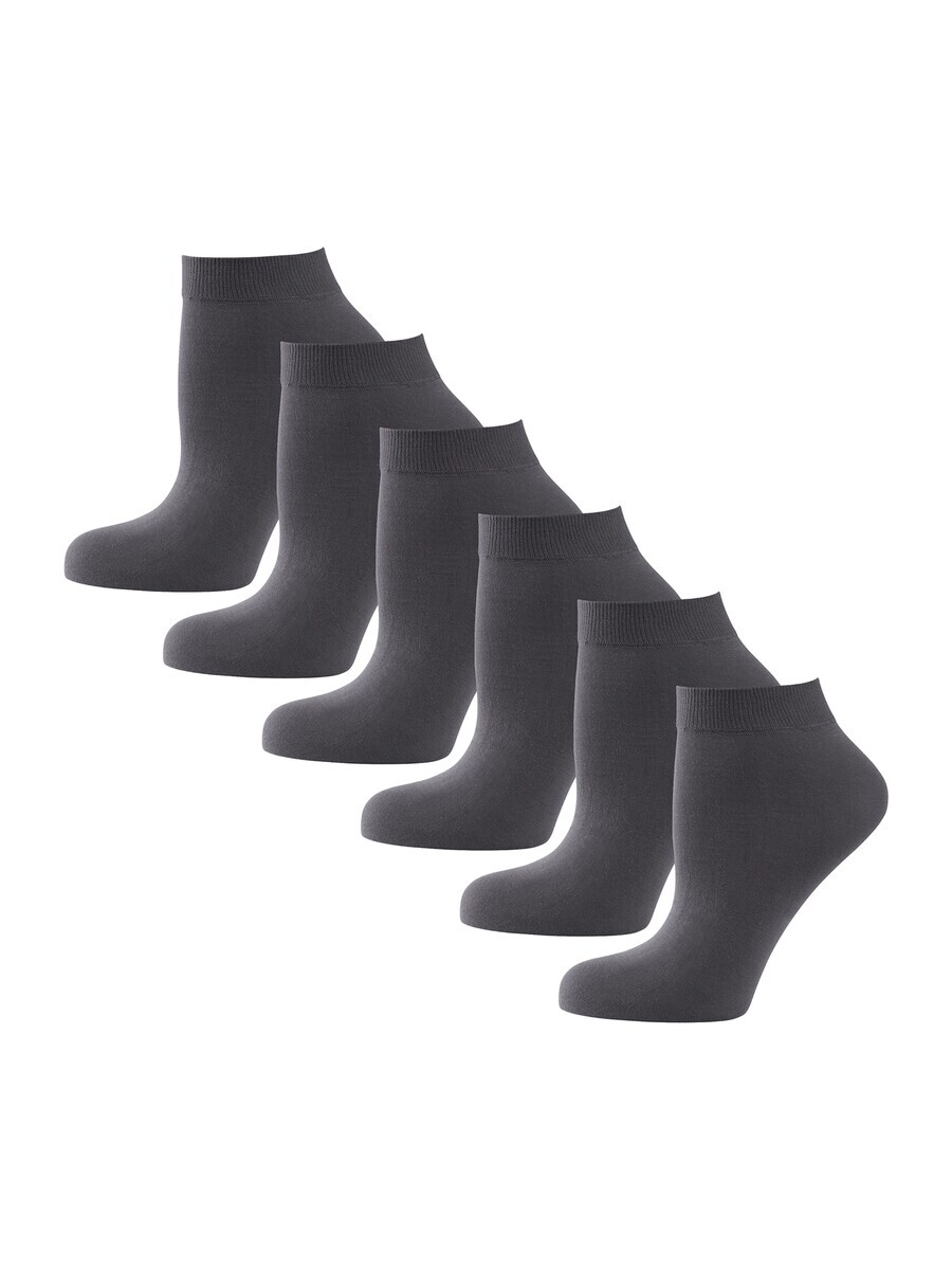 

Носки по щиколотку Nur Die Ankle Socks, серый