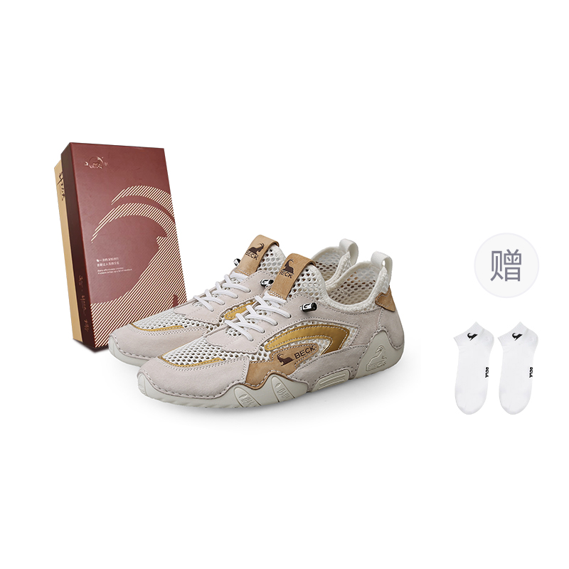 

BECK Кроссовки Wild Echo Collection противоскользящие износостойкие дышащие унисекс бело-золотые, цвет White Gold[Comes with Brand Socks]