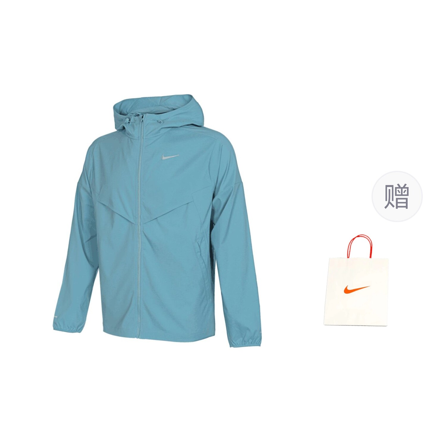 

Куртка мужская синий Nike