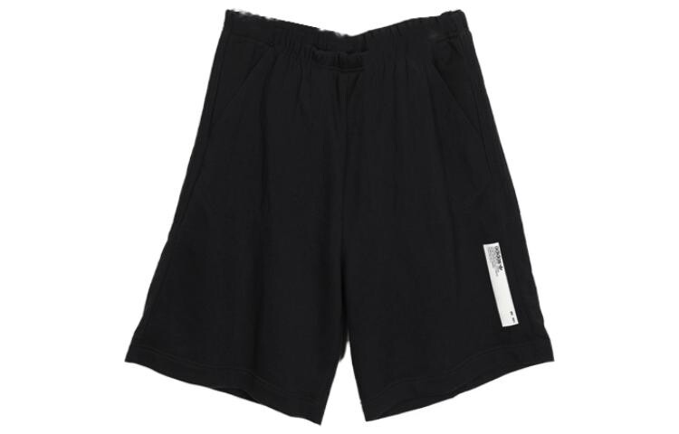 

Повседневные шорты мужские черные Adidas, черный