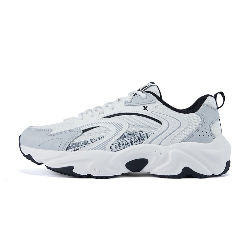 

XTEP Кроссовки Cushioning Coverage Abrasion Resistant Lightweight Slip Resistant Low Top Chunky Sneakers Men's White Gray Black