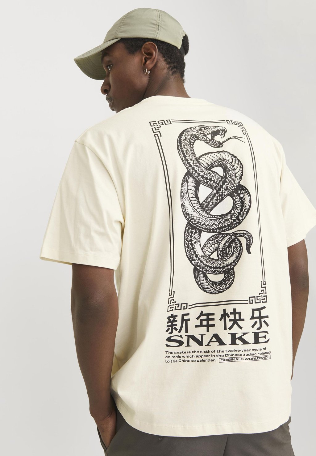 

Футболка с принтом JORSNAKE CREW NECK Jack & Jones, белый