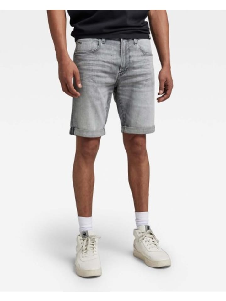 

Тканевые шорты G-Star Raw, серый