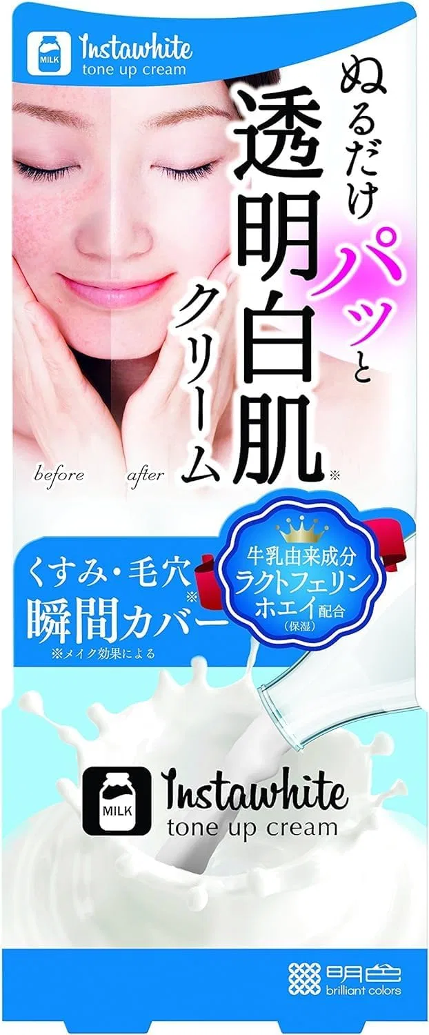 Сыворотка Dream In Tokyo — Дневной MEISHOKU Instawhite Tone Up Cream, 50 г