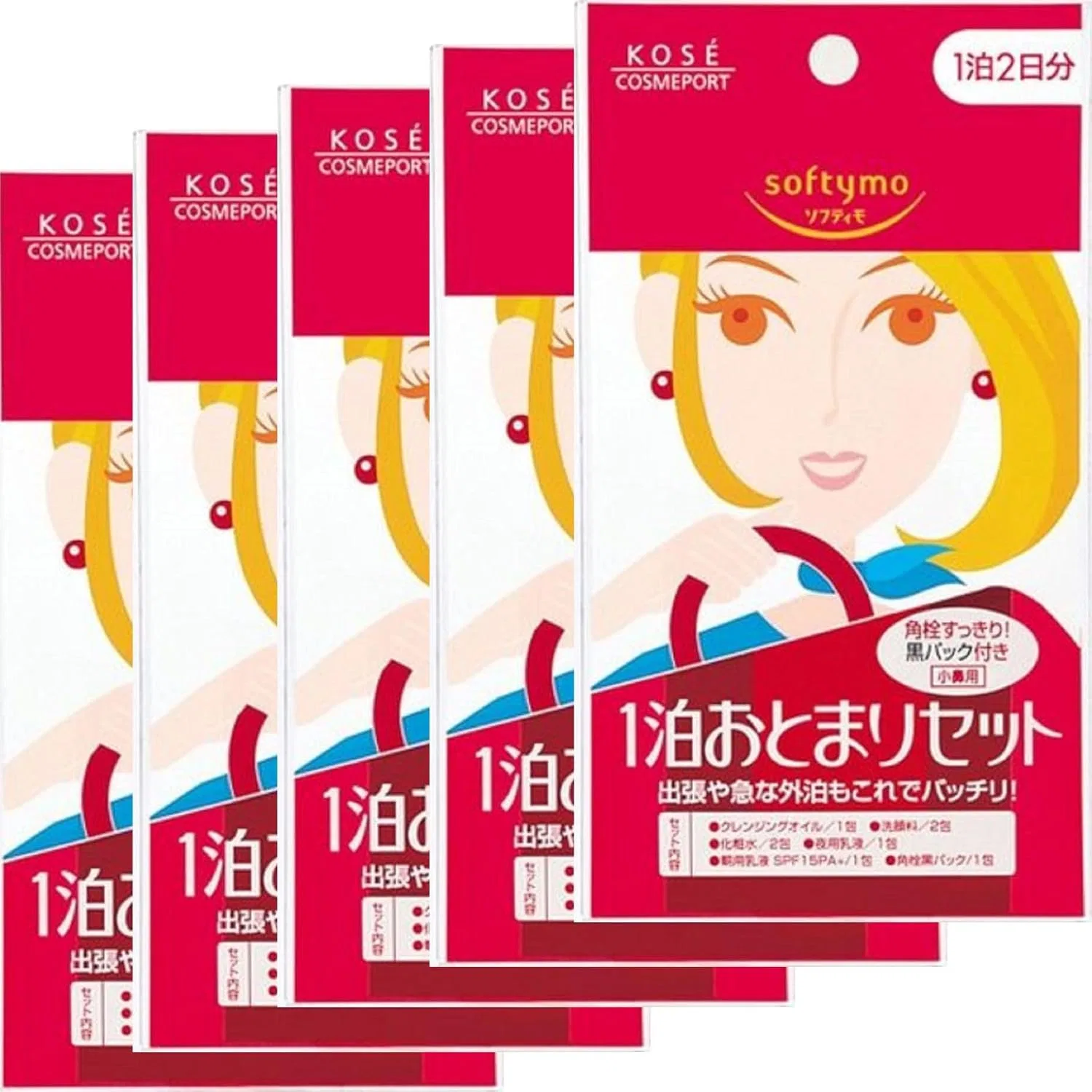 Набор косметики для лица KOSE SOFTYMO Overnight Set, 8 пакетиков x 5 штук