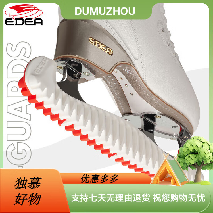 

EDEA Коньки итальянские Inline с интегрированными защитными лезвиями, расширяемыми накладками, нескользящие и износостойкие, красные и белые, размер M (34-40.5 см), универсальный размер