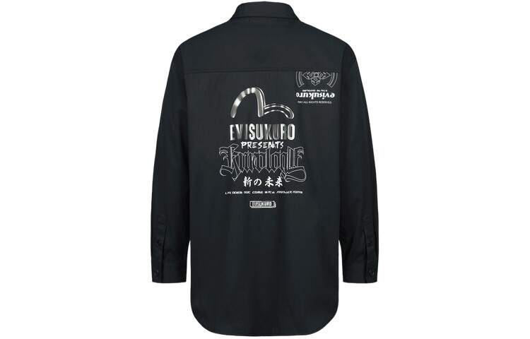 

Рубашка мужская черная Evisu, черный