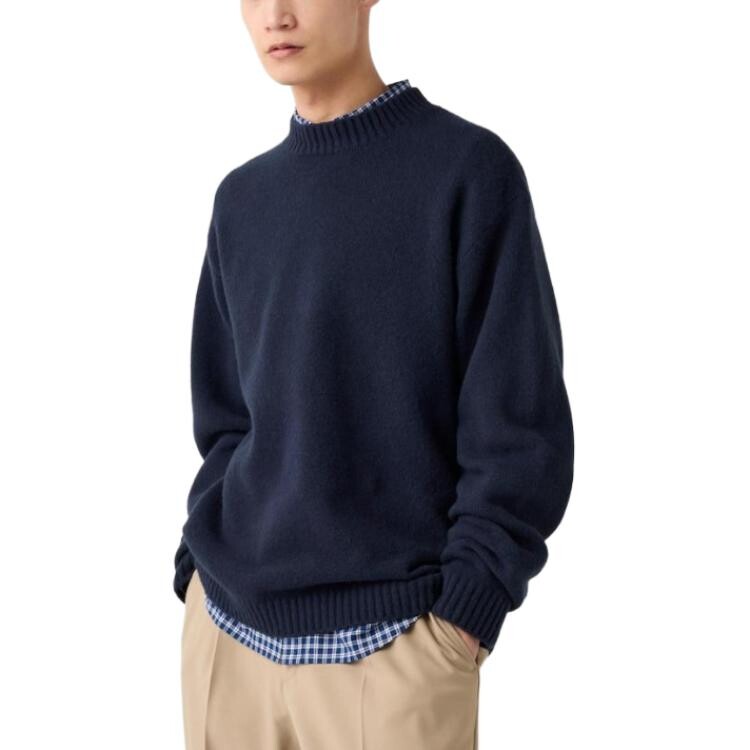 

Свитер унисекс темно-синий Uniqlo, темно-синий