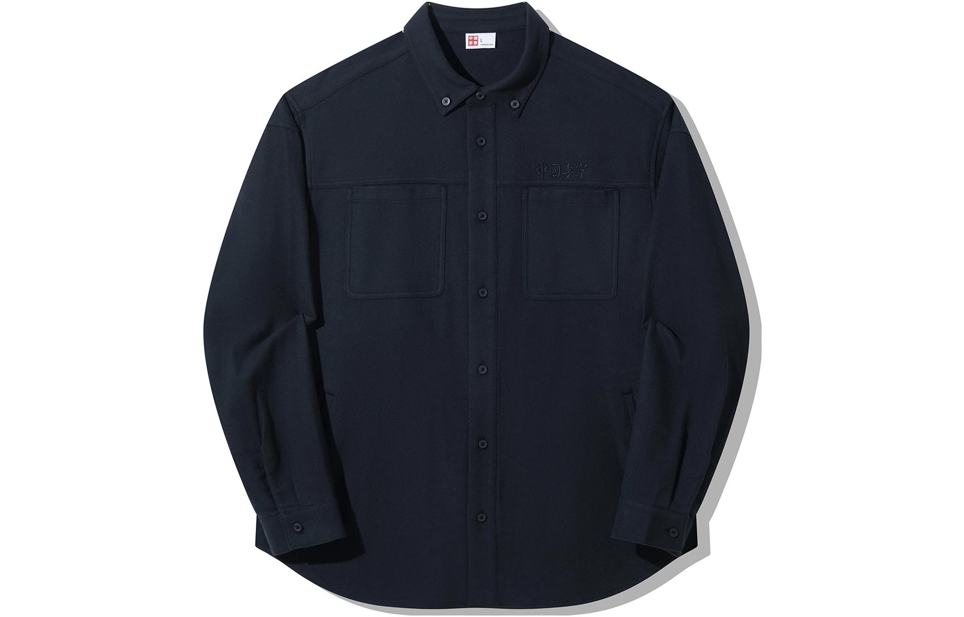 

LiNing Рубашка Vital Series Unisex Charcoal Black