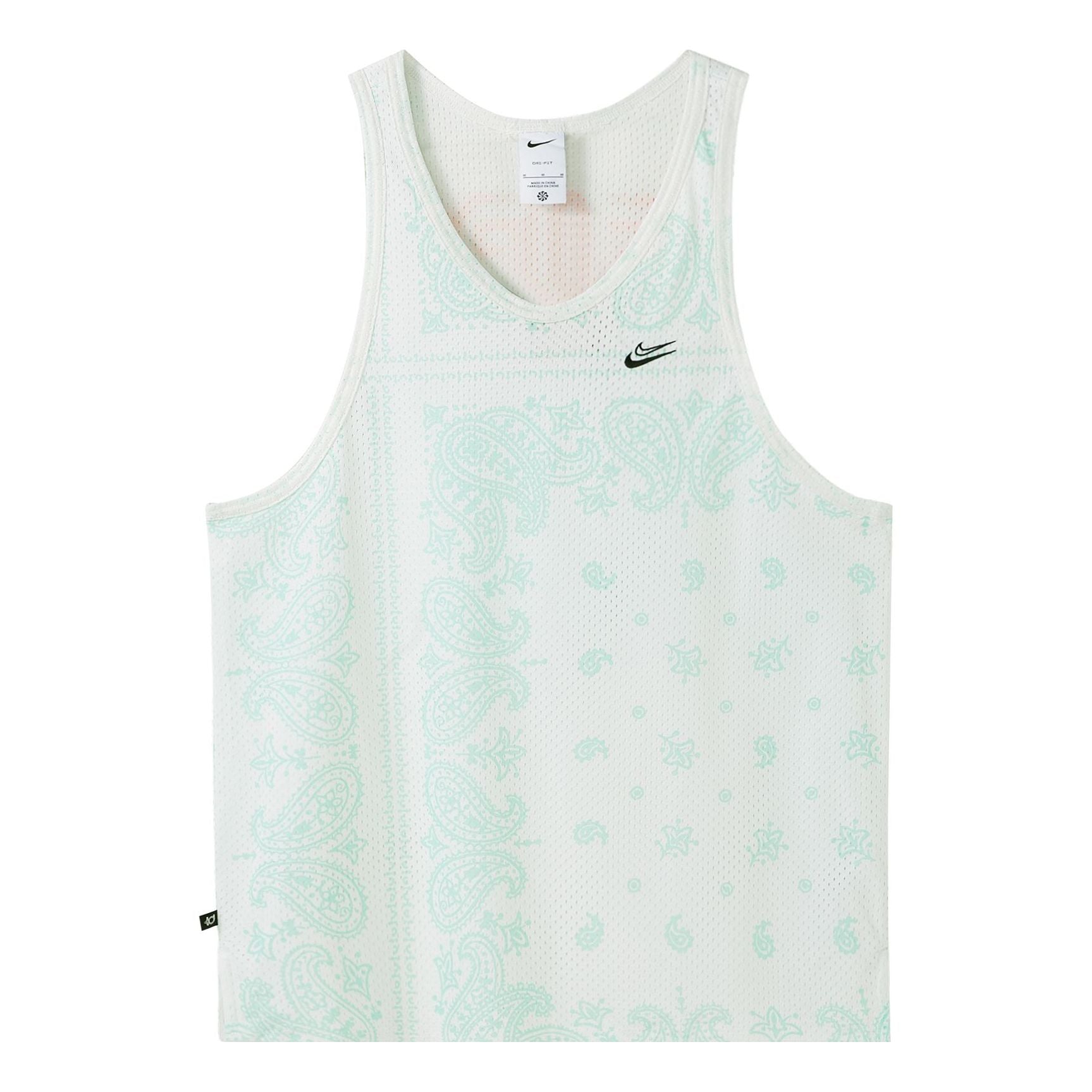 

Жилет Nike Dri-fit Casual Breathable cashew Sleeveless Vest Green