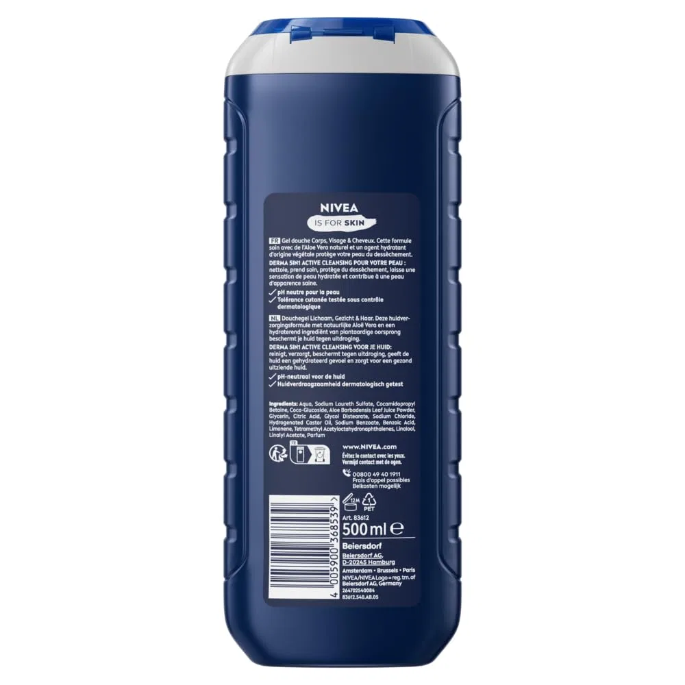 Увлажняющий гель для душа NIVEA MEN Protect & Care, 500 мл Nivea — фото 2