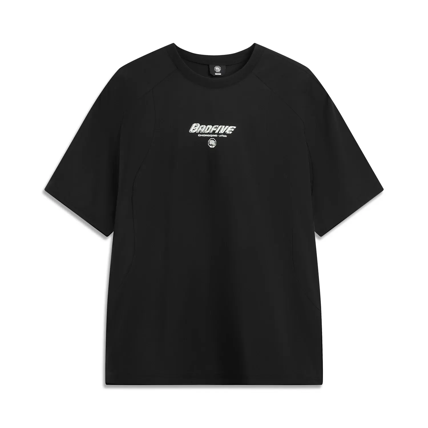 

Футболка мужская Basketball Collection LINING, черный