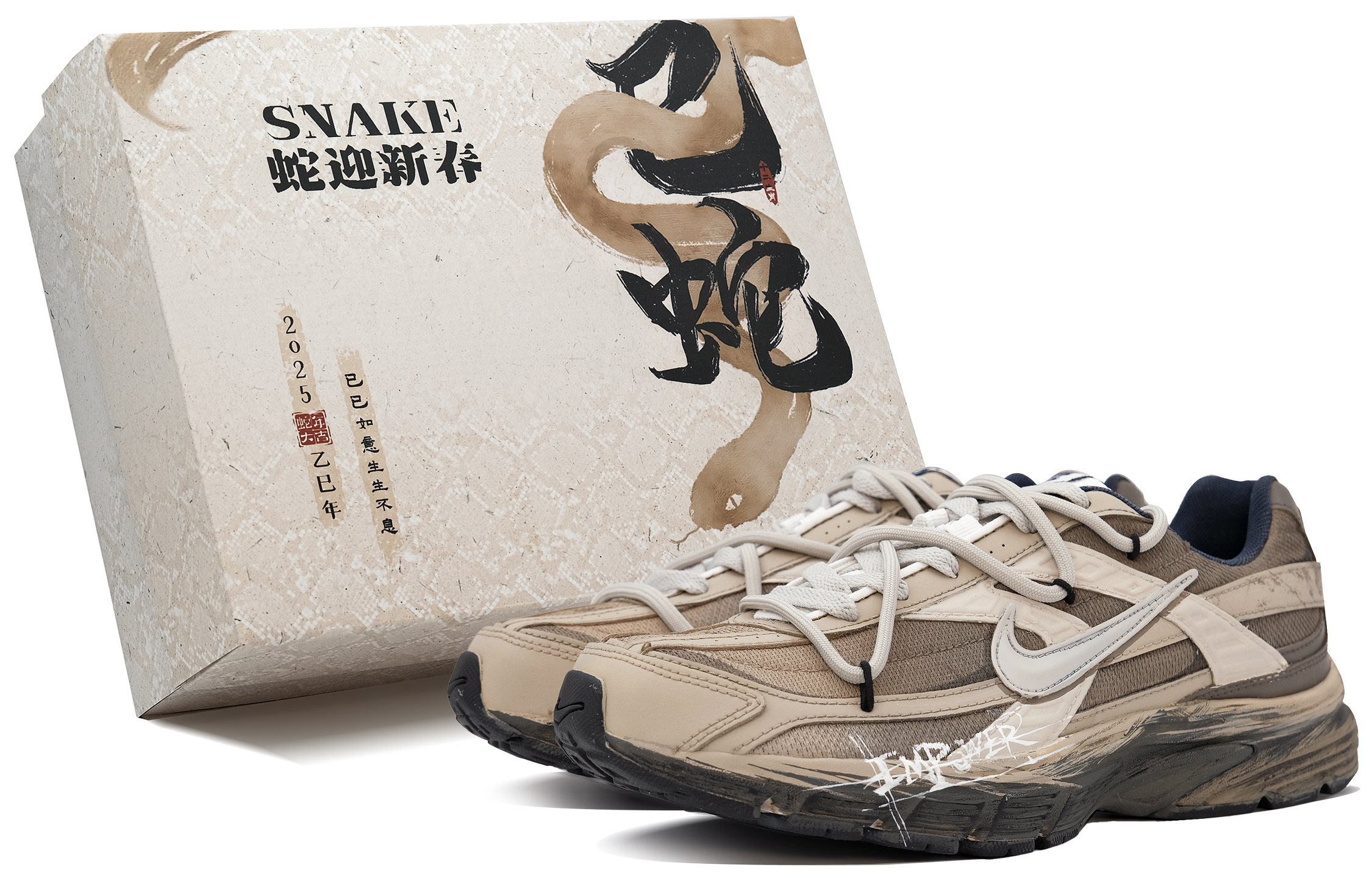 

Nike Кроссовки Initiator Low Top для бега, мужские, коричневые