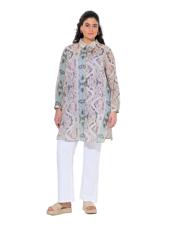 

Ulla Popken Длинная туника светло-шампаньевого цвета