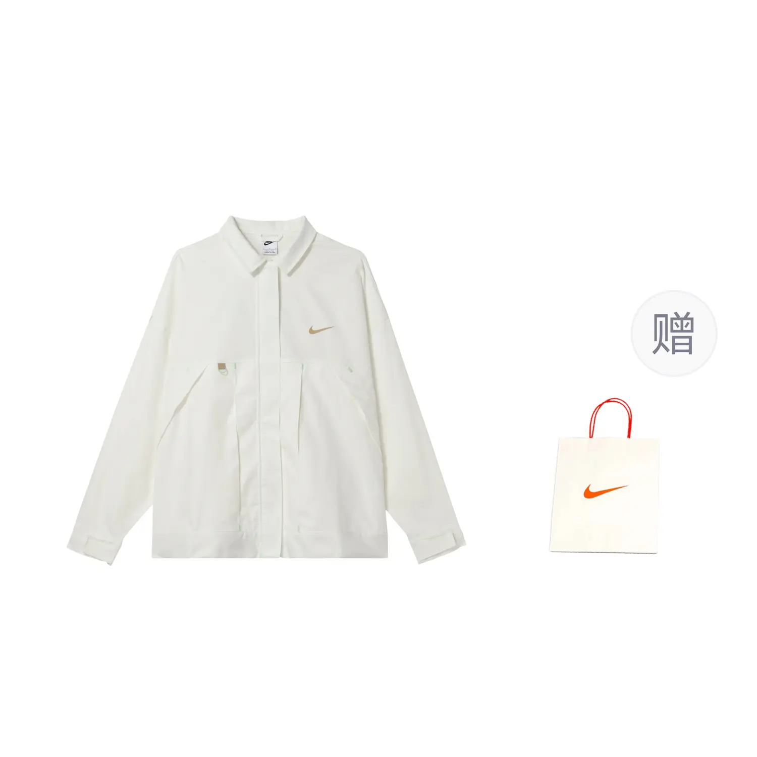 

Куртка женская белая + подарочный пакет Nike, белый