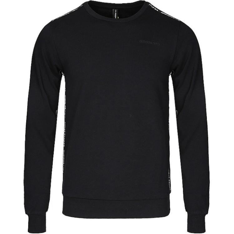 

Adidas Neo Мужская трикотажная толстовка M FAV, черная