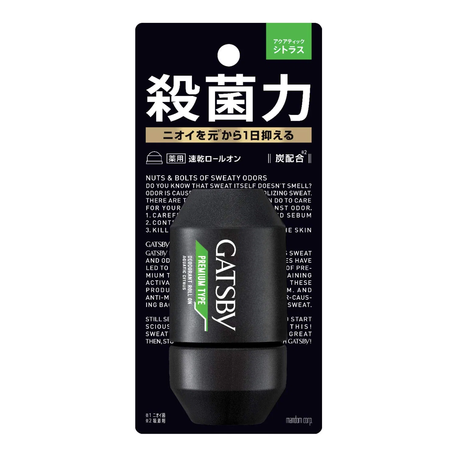 Дезодорант-ролик Gatsby Premium Type Aquatic Citrus Gatsby