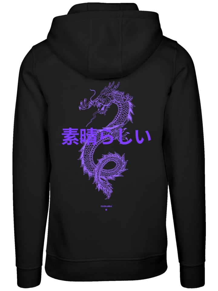 

Толстовка Dragon фиолетово-черная F4NT4STIC