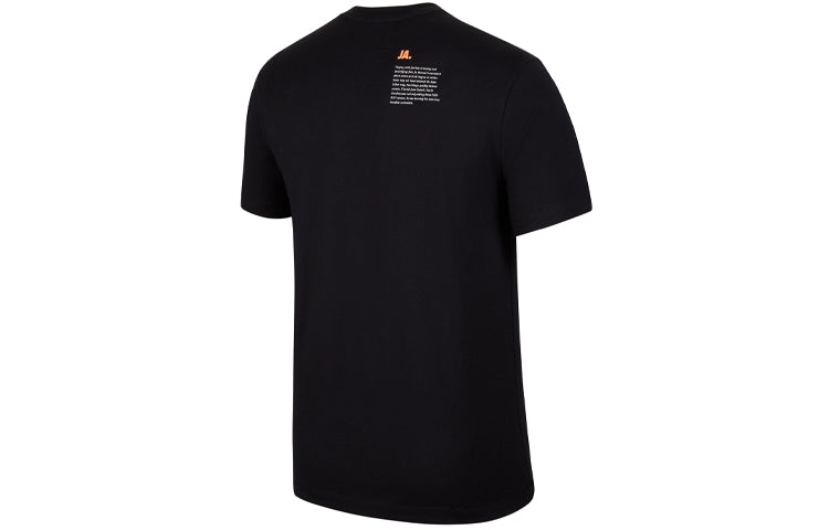 Футболка Nike NBA Ja Morant Portrait Printing Basketball Sports Short Sleeve Black DH3774-010 — фото 2