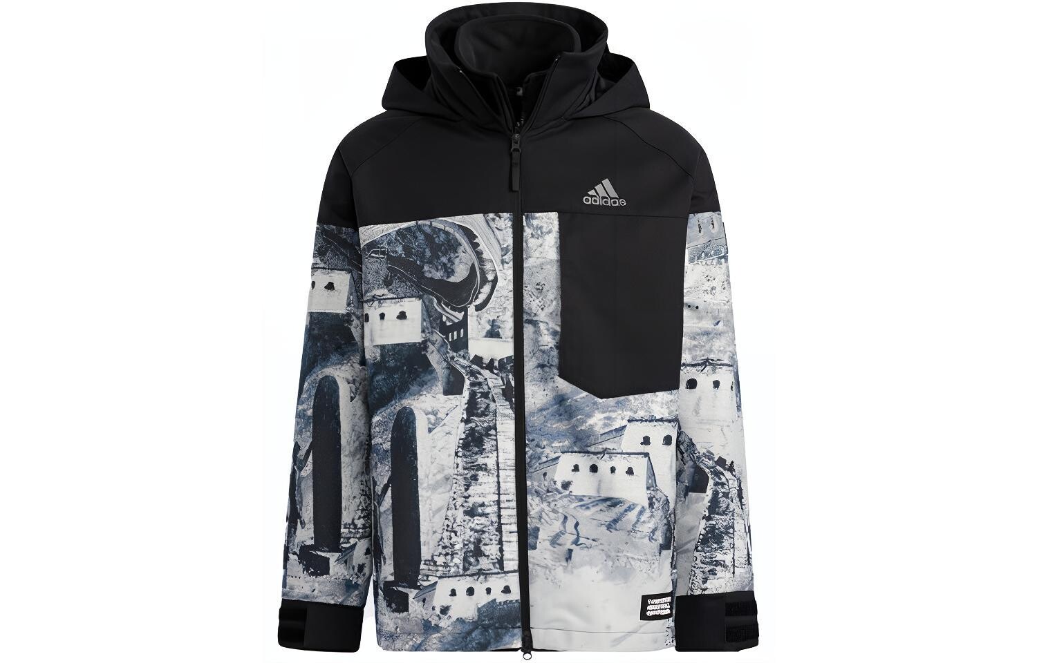 

Куртка унисекс черная Adidas, черный