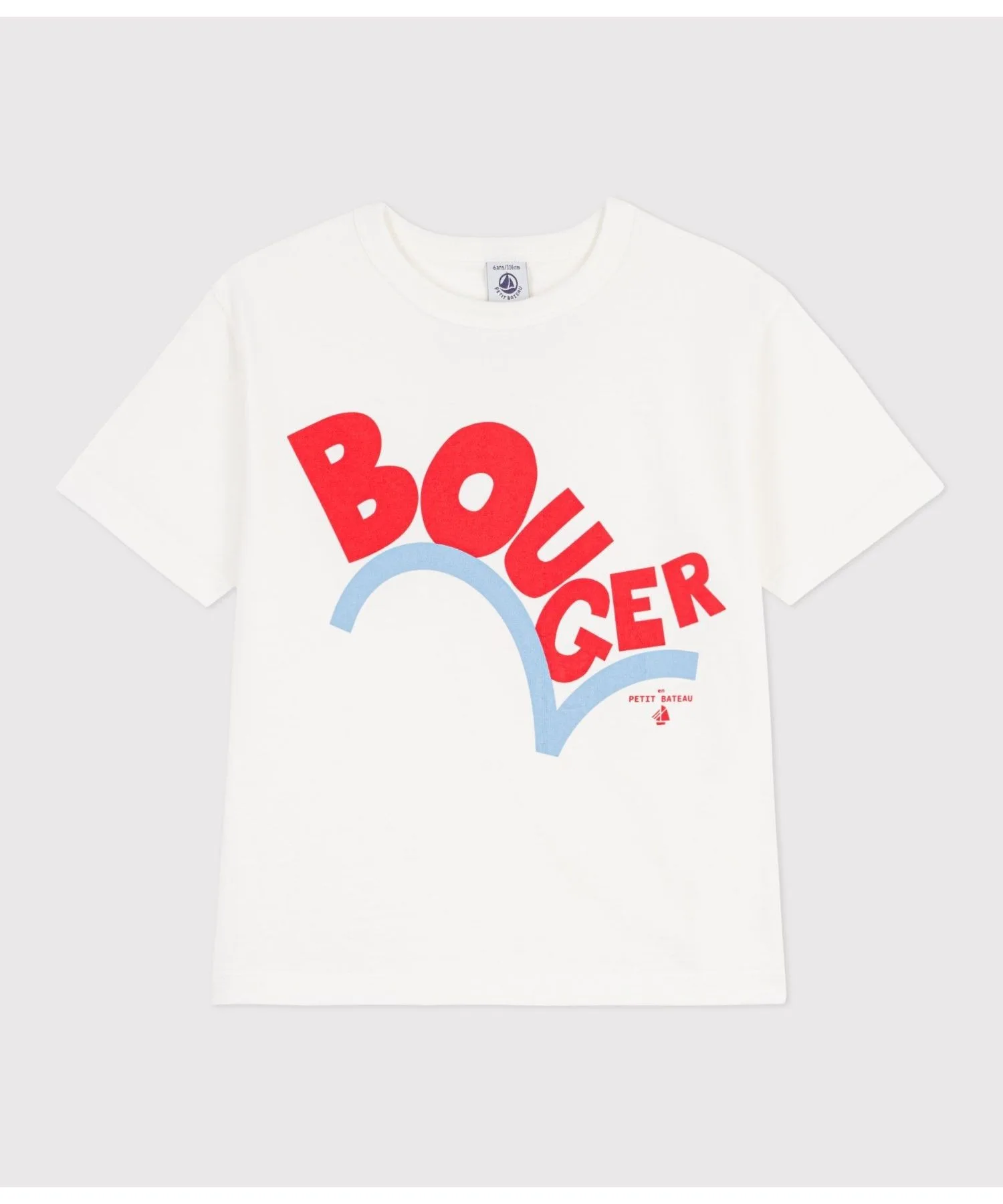 Детская футболка с принтом из 100% хлопка PETIT BATEAU бежевая
