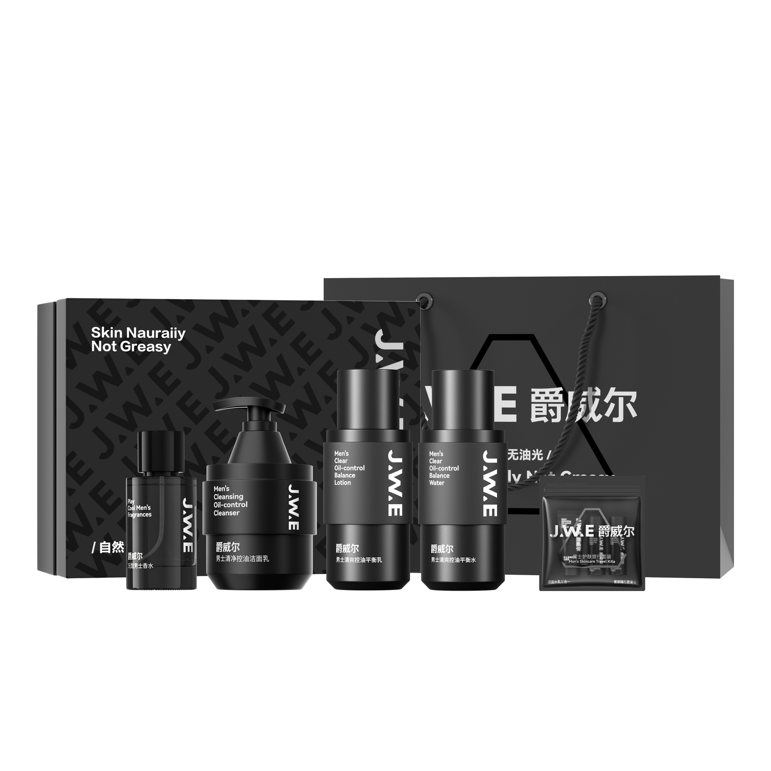 

Мужской набор для ухода за кожей Romantic Love Confession Box Limited JUEWEIER, [Box Limited Edition Four-Piece Set]Refreshing and Oil Control Lotion+Cleanser 220g+Perfume+Sample