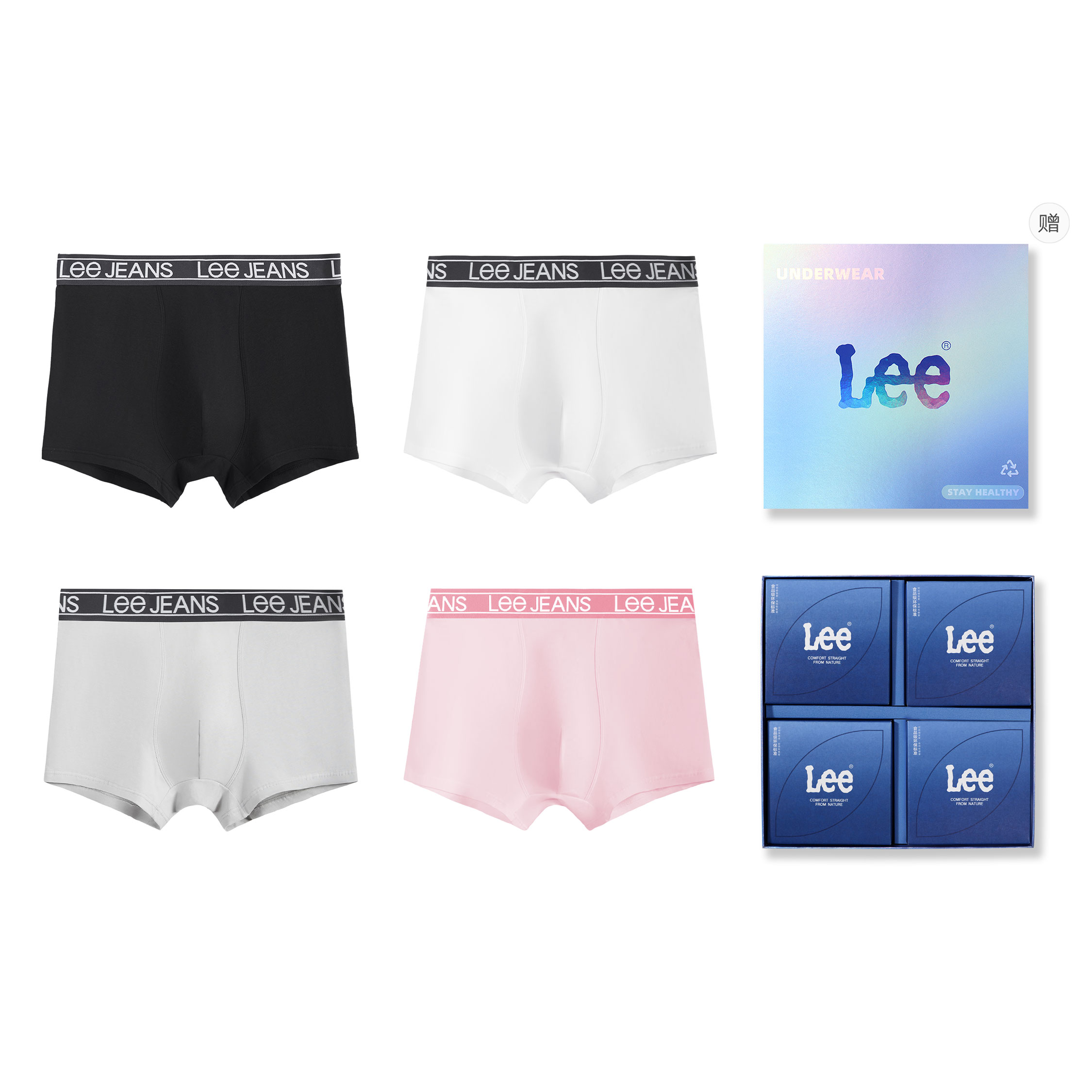 

комплект мужских трусов подарочный набор Lee, box 4 pack (черный+белый+серый+розовый)