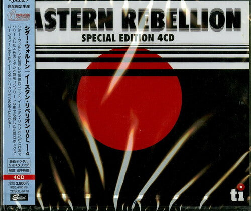 

CD диск Walton, Cedar: Eastern Rebellion 1-4