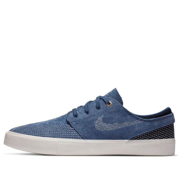 

Кроссовки zoom stefan janoski rm premium sb Nike, белый