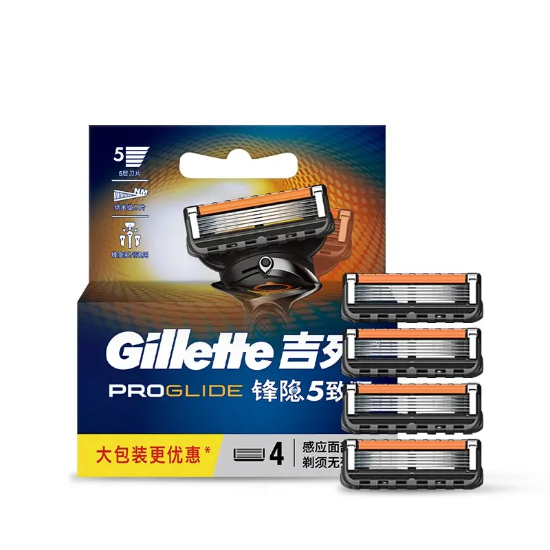 Набор инструментов для бритья с четырьмя лезвиями и пеной 210 г Gillette, Zhishun Quad Blade+Shufo 210g — фото 2