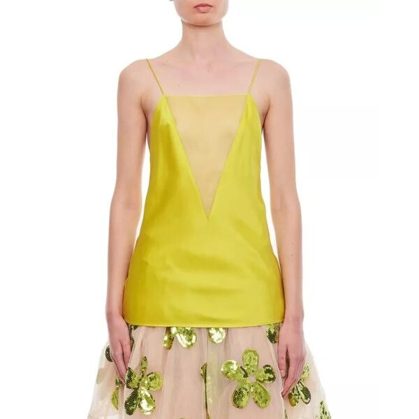

Футболка double satin top Stella Mccartney, желтый