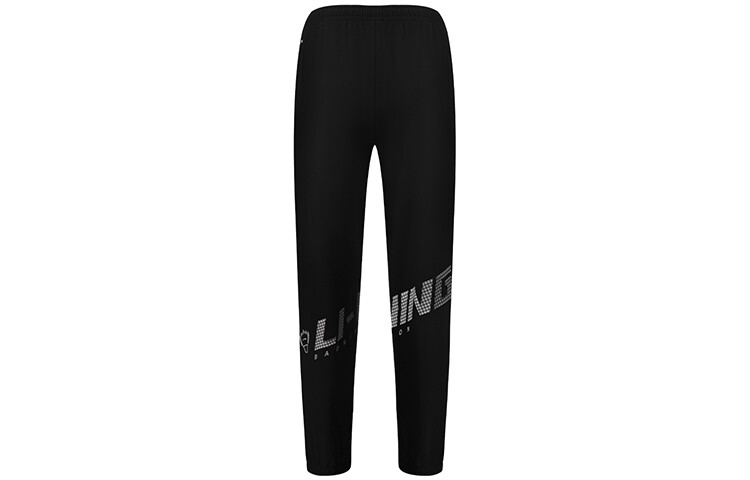

Трикотажные спортивные штаны мужские черные Lining, черный