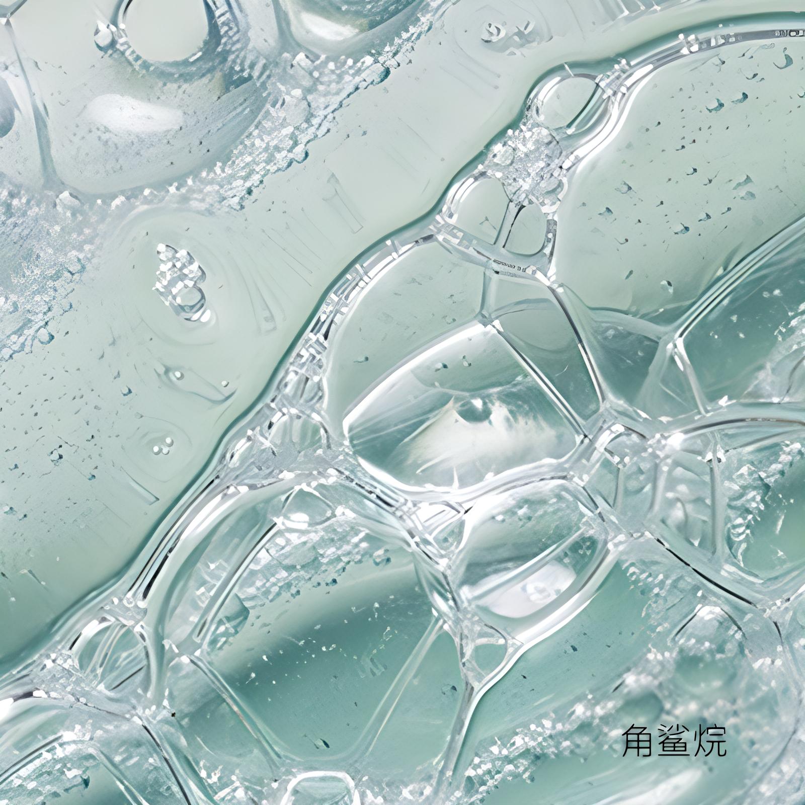 Крем для лица keyanshi new year limited high hydrating shark oil body box stress relief repairing 250ml Kiehl's — фото 2