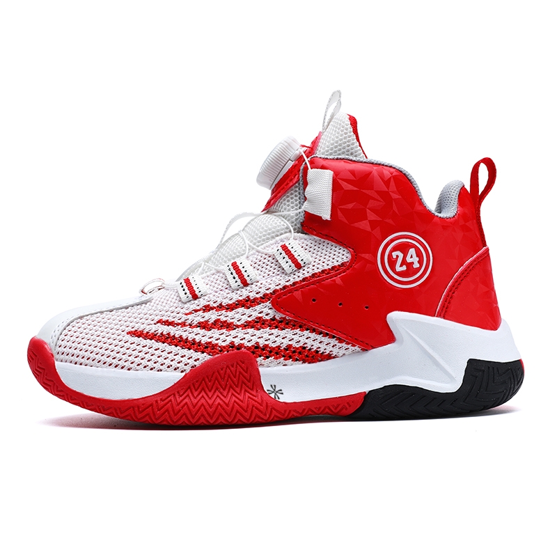 

Баскетбольные кроссовки детские YUZHAOLIN, белый/красный