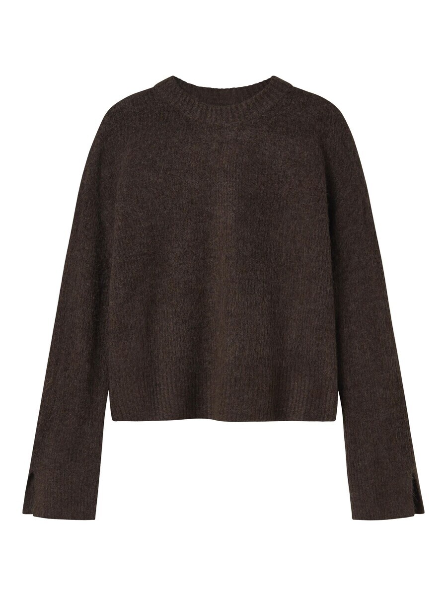 

Свитер NAME IT Sweater, коричневый