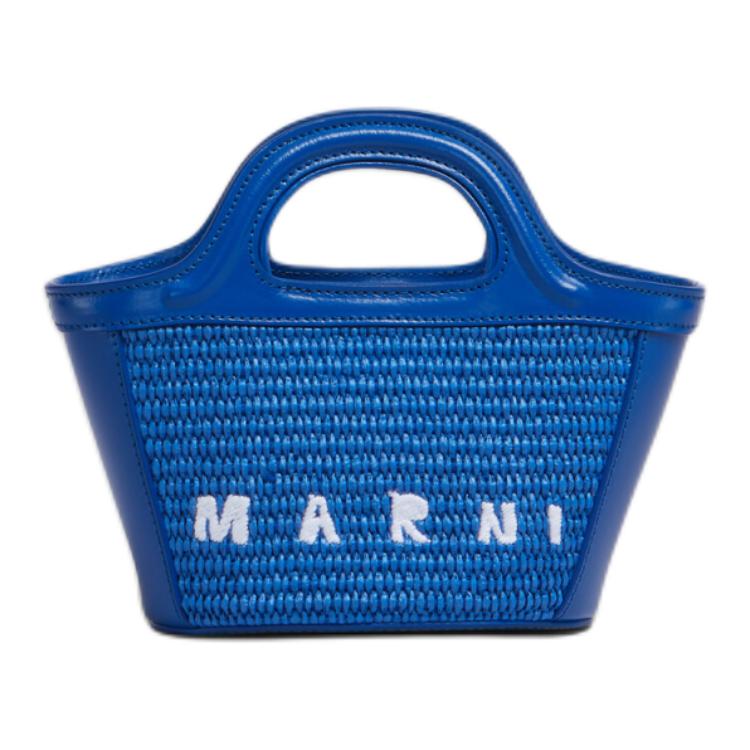 

Микро-сумка с вышитым логотипом Tropicalia MARNI