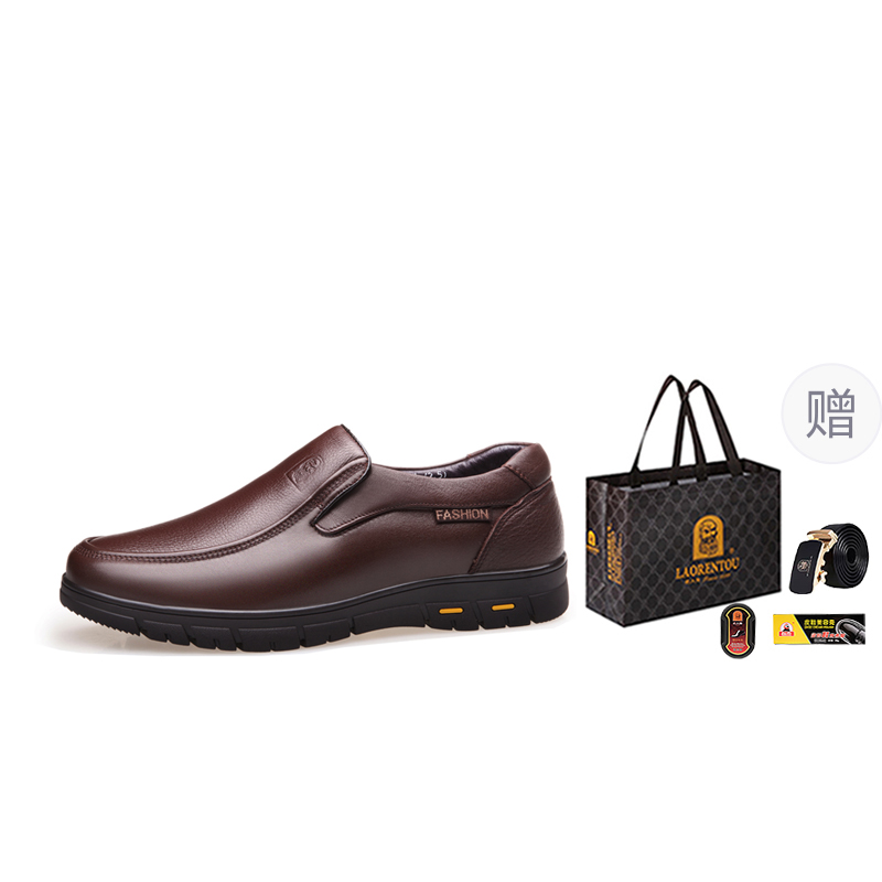 

LAORENTOU Мужские повседневные ботинки [Подарочный набор для папы] Коричневые на флисовой подкладке, цвет [Father's Gift Set]Brown Fleece-Lined